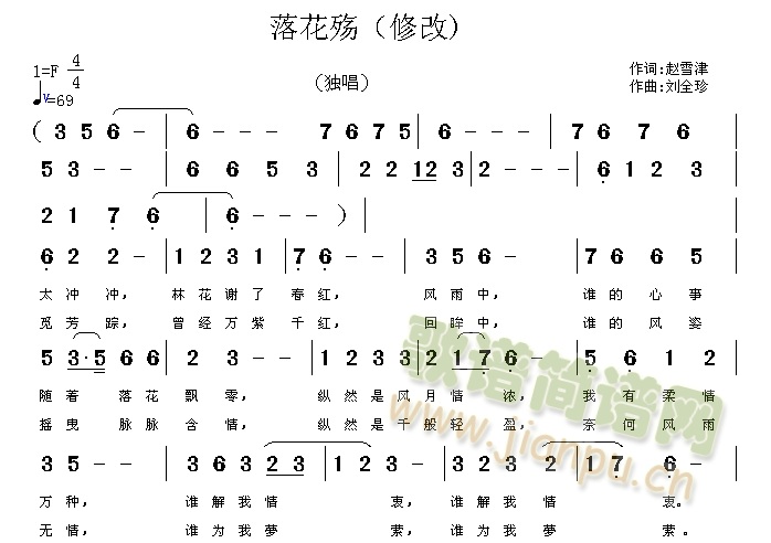 仨(ָ)1