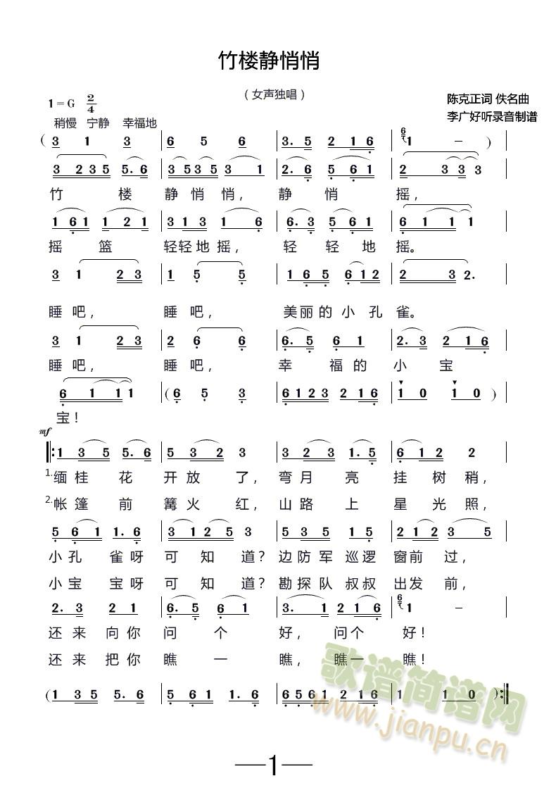 ¥(ָ)1