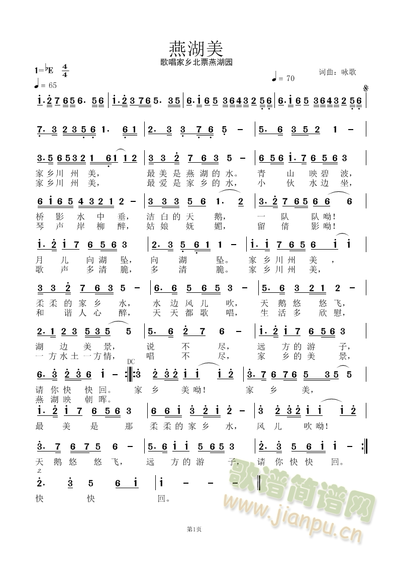   (ָ)1