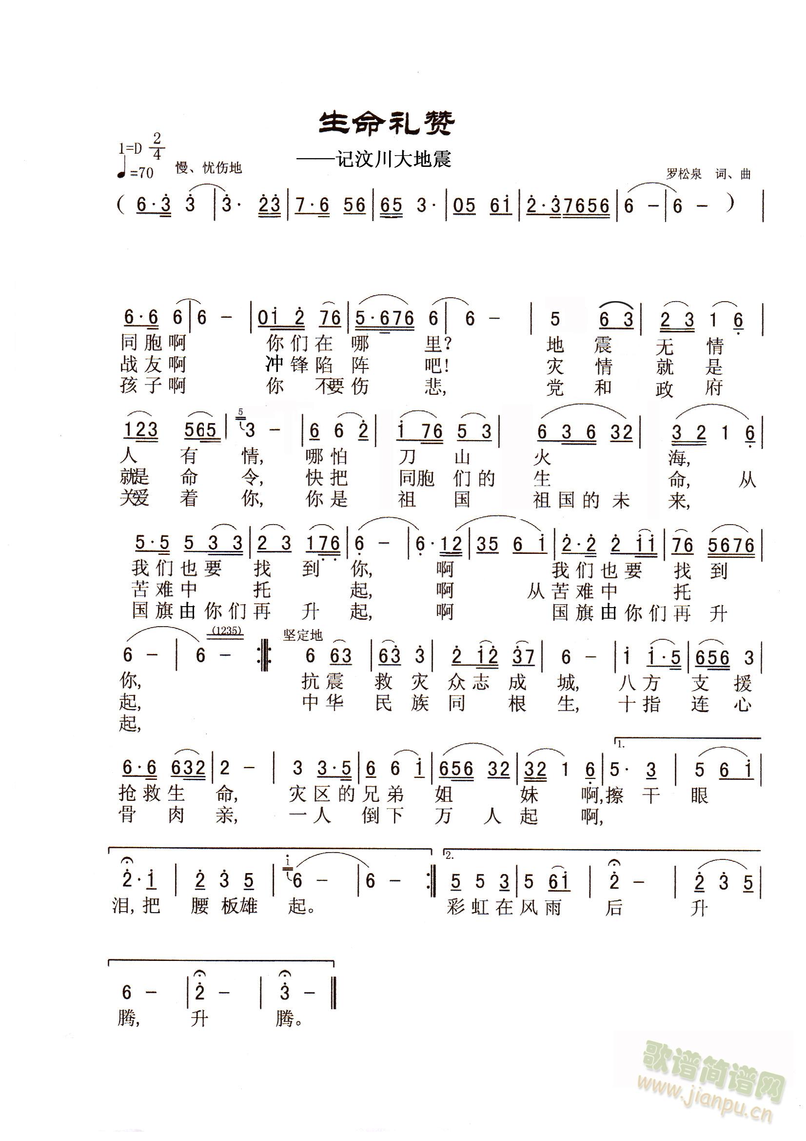 (ָ)1