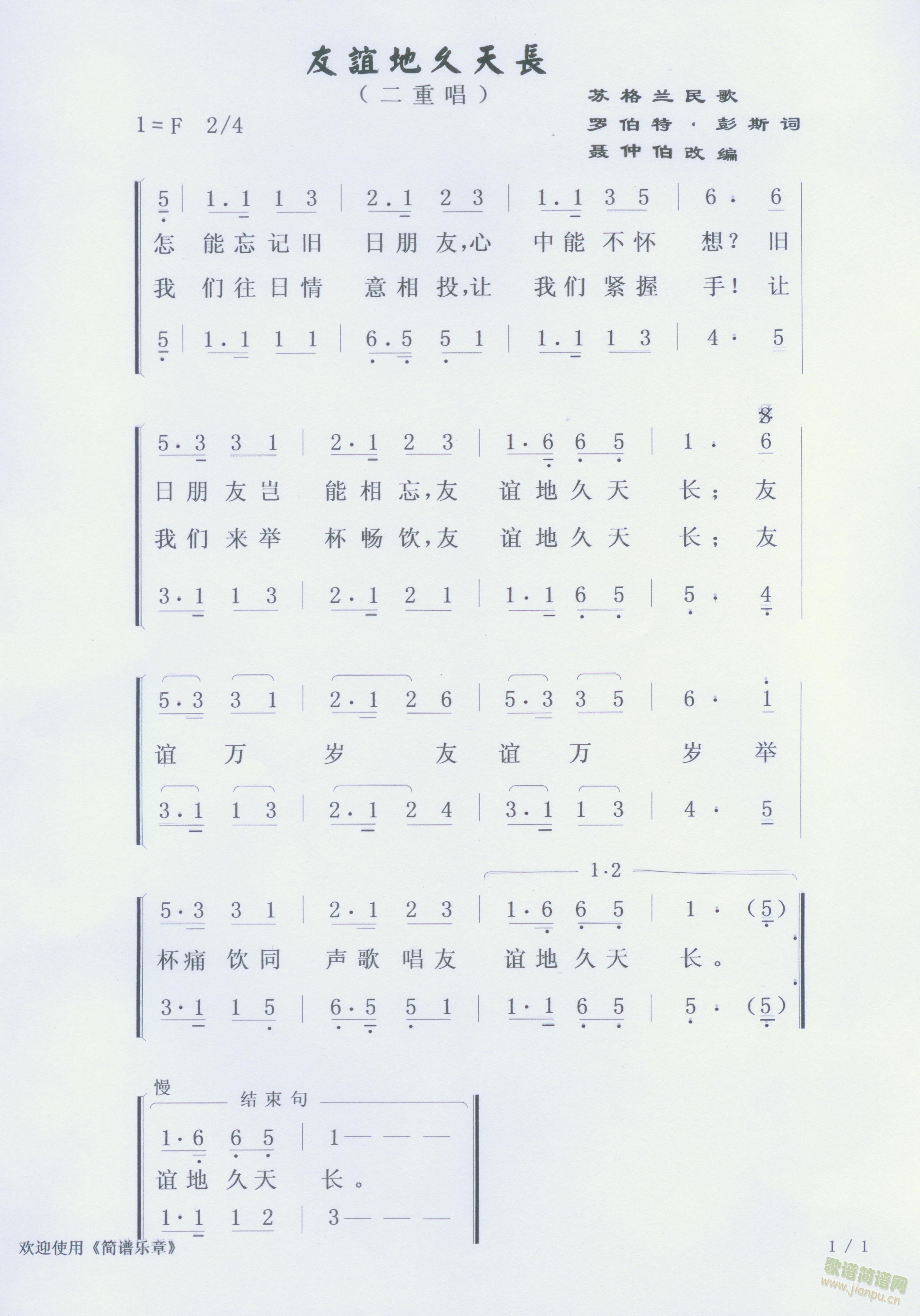 ؾ쳤س(ʮּ)1