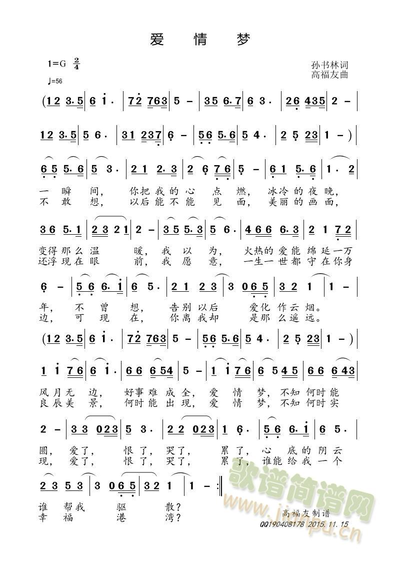(ָ)1