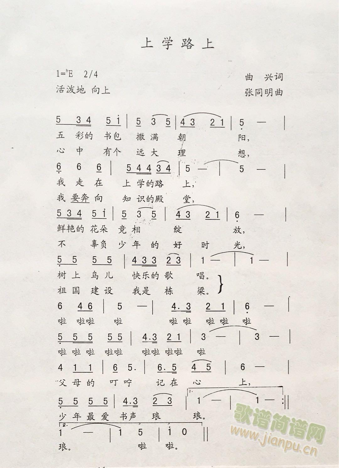 ѧ·(˴ ͬ)(ʮּ)1