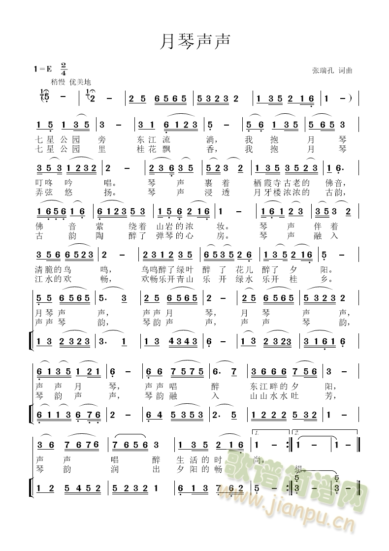 (ָ)1