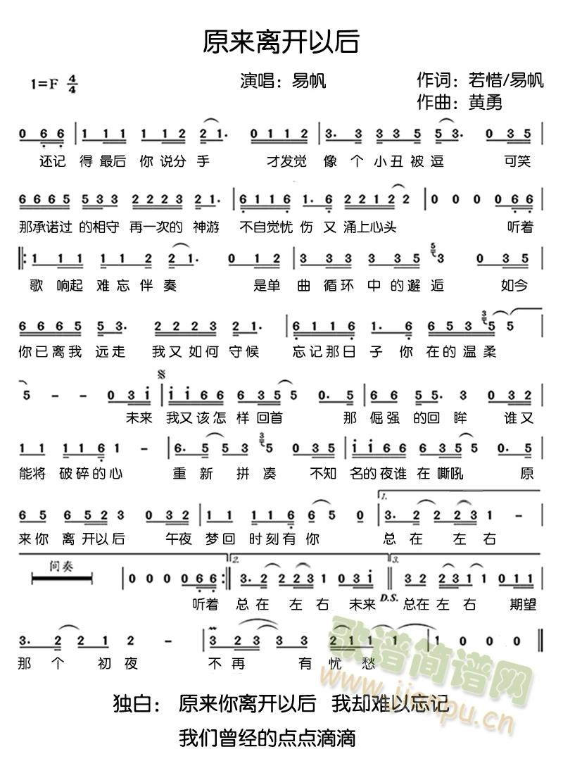 ԭ뿪Ժ(ָ)1