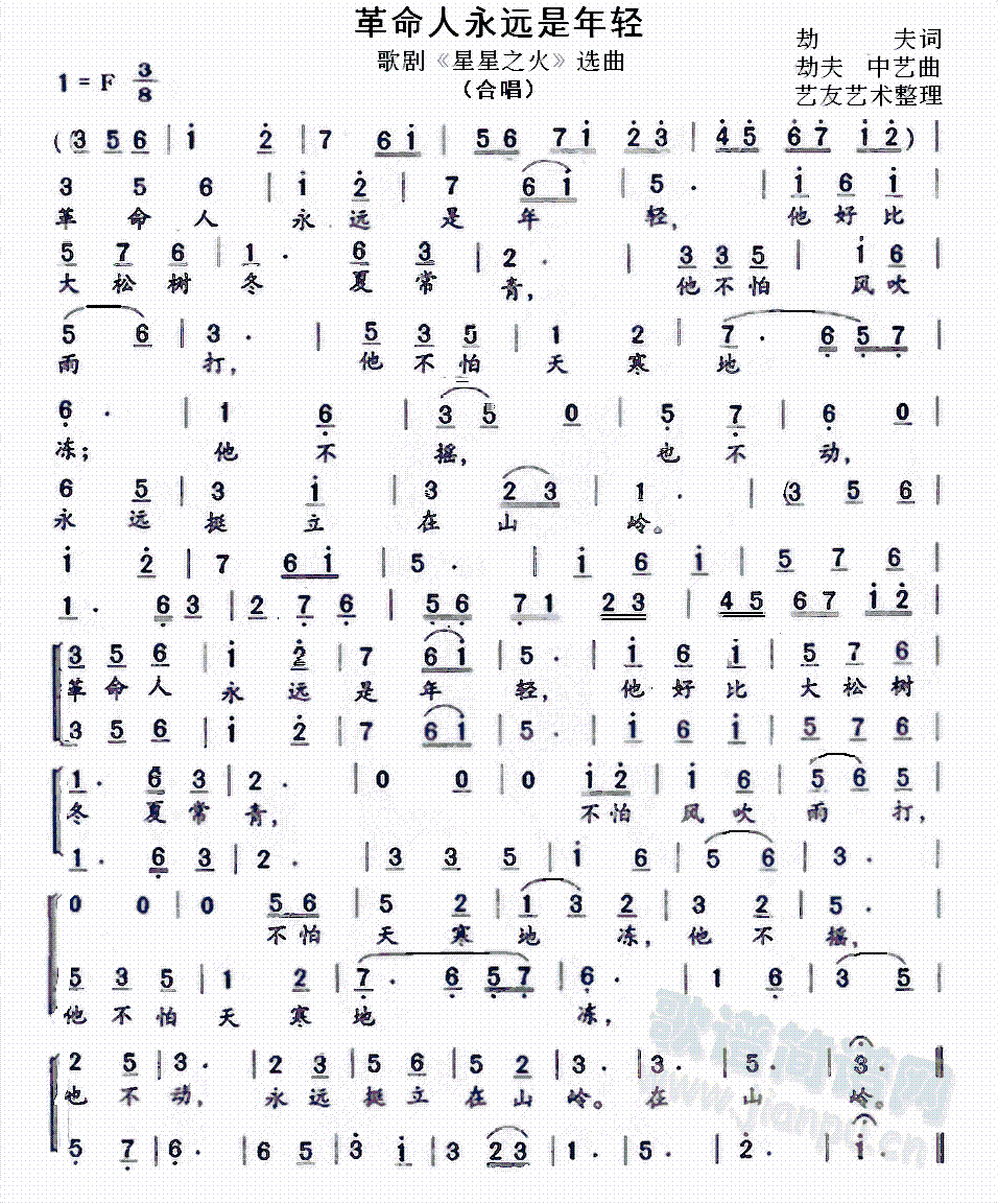 Զ(ָ)1