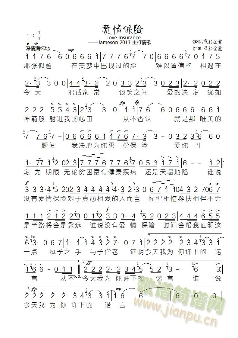 鱣(ָ)1