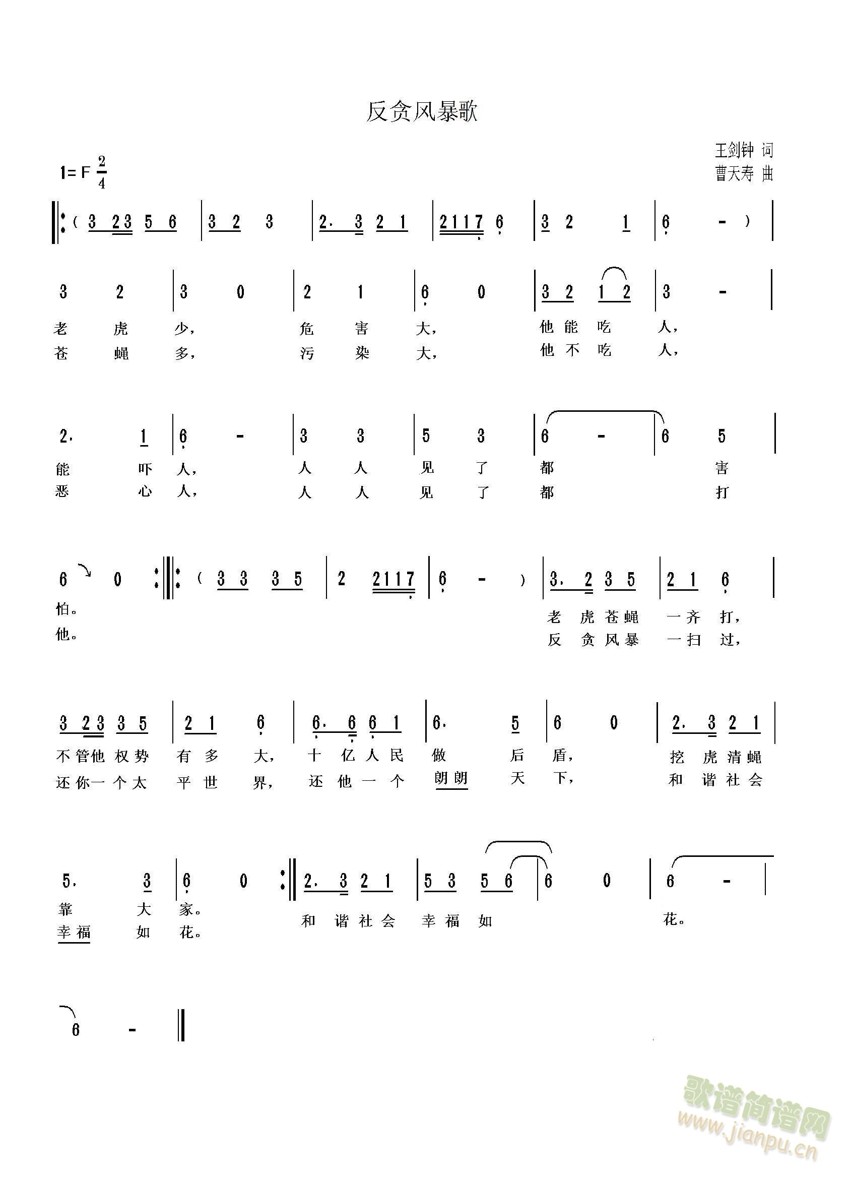 ̰籩(ָ)1
