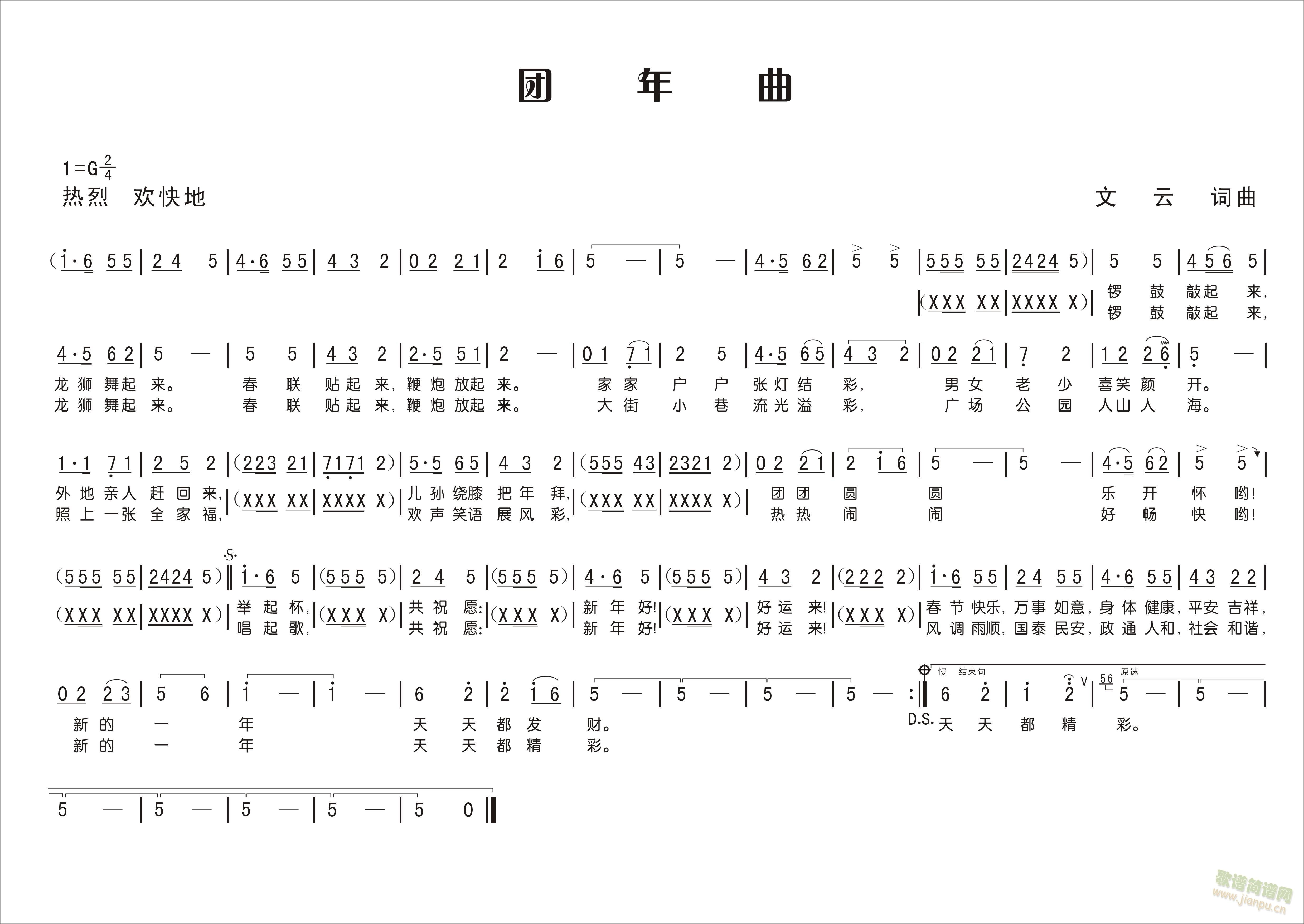 (ָ)1