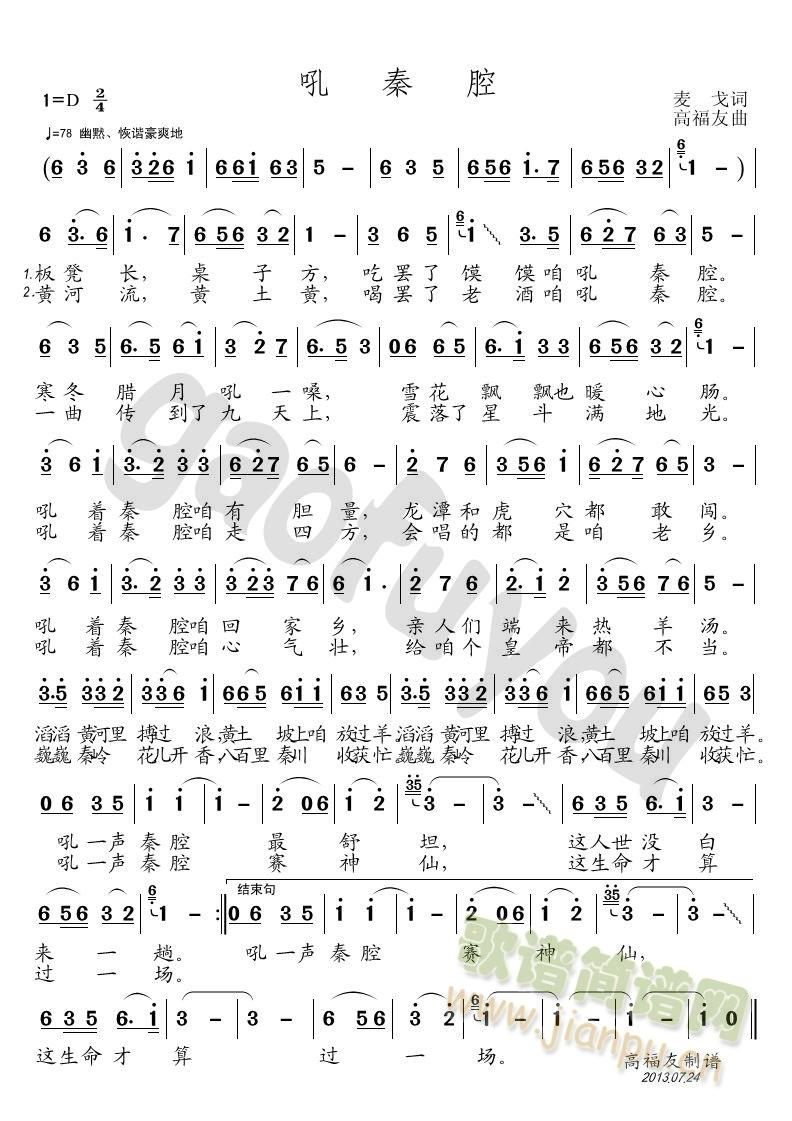 (ָ)3