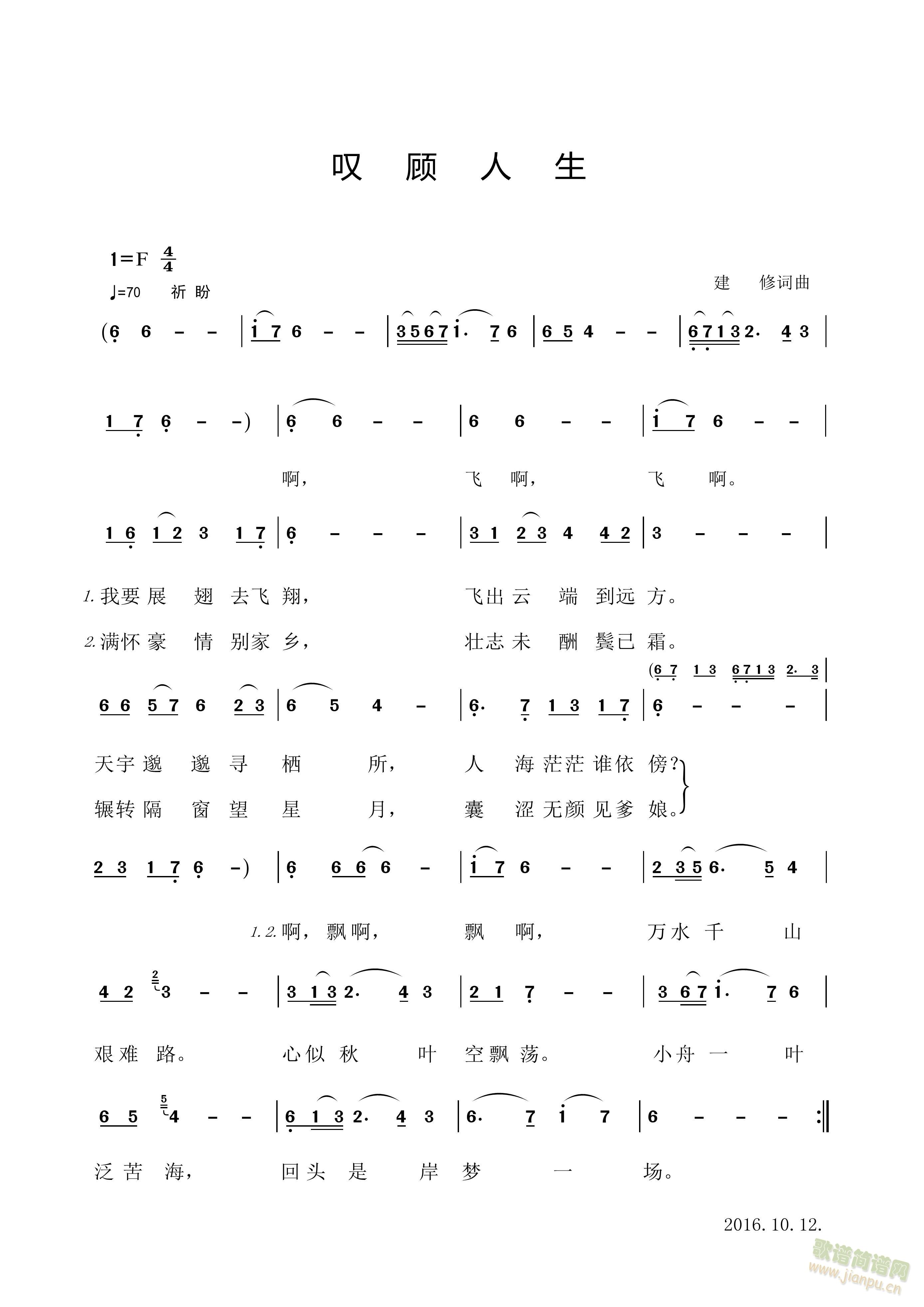 ̾(ָ)1