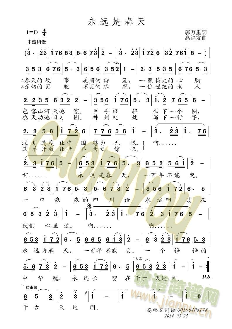 ̻(ָ)3