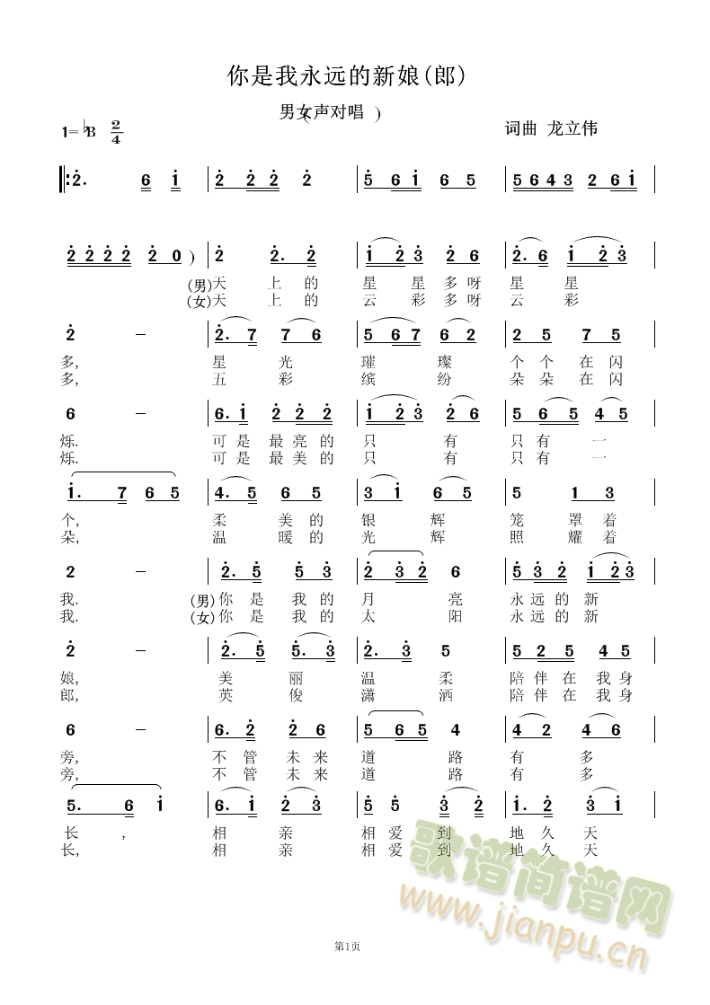 Զ()(ʮּ)1