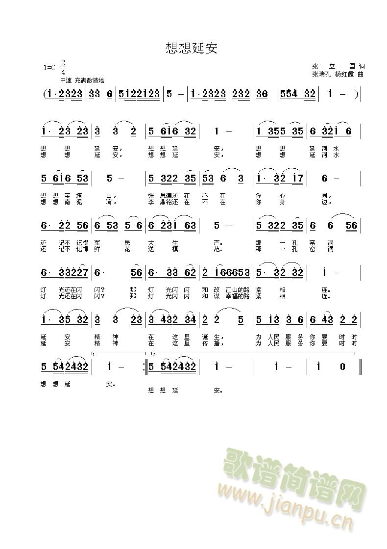 Ӱ(ָ)1