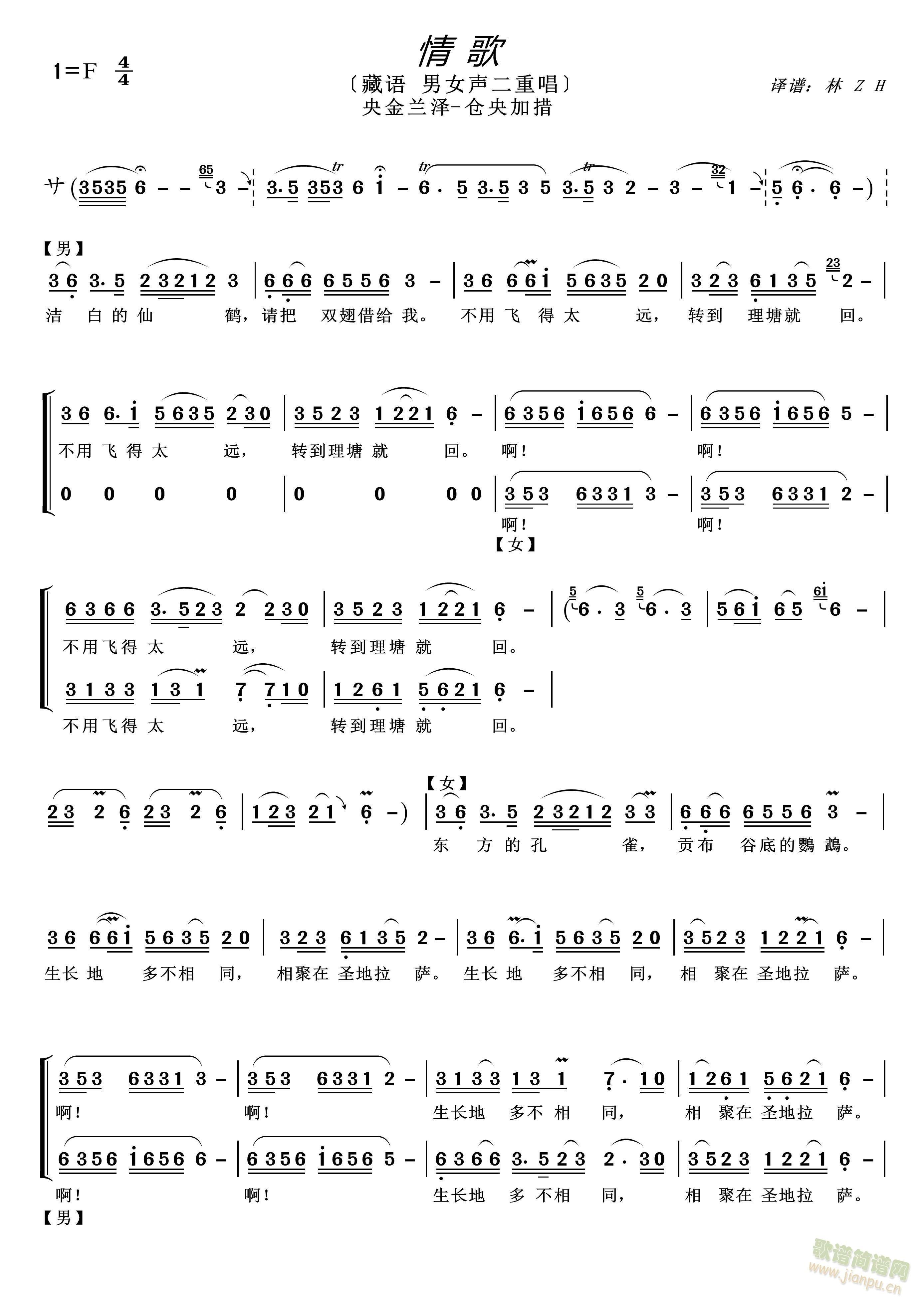 (ָ)1
