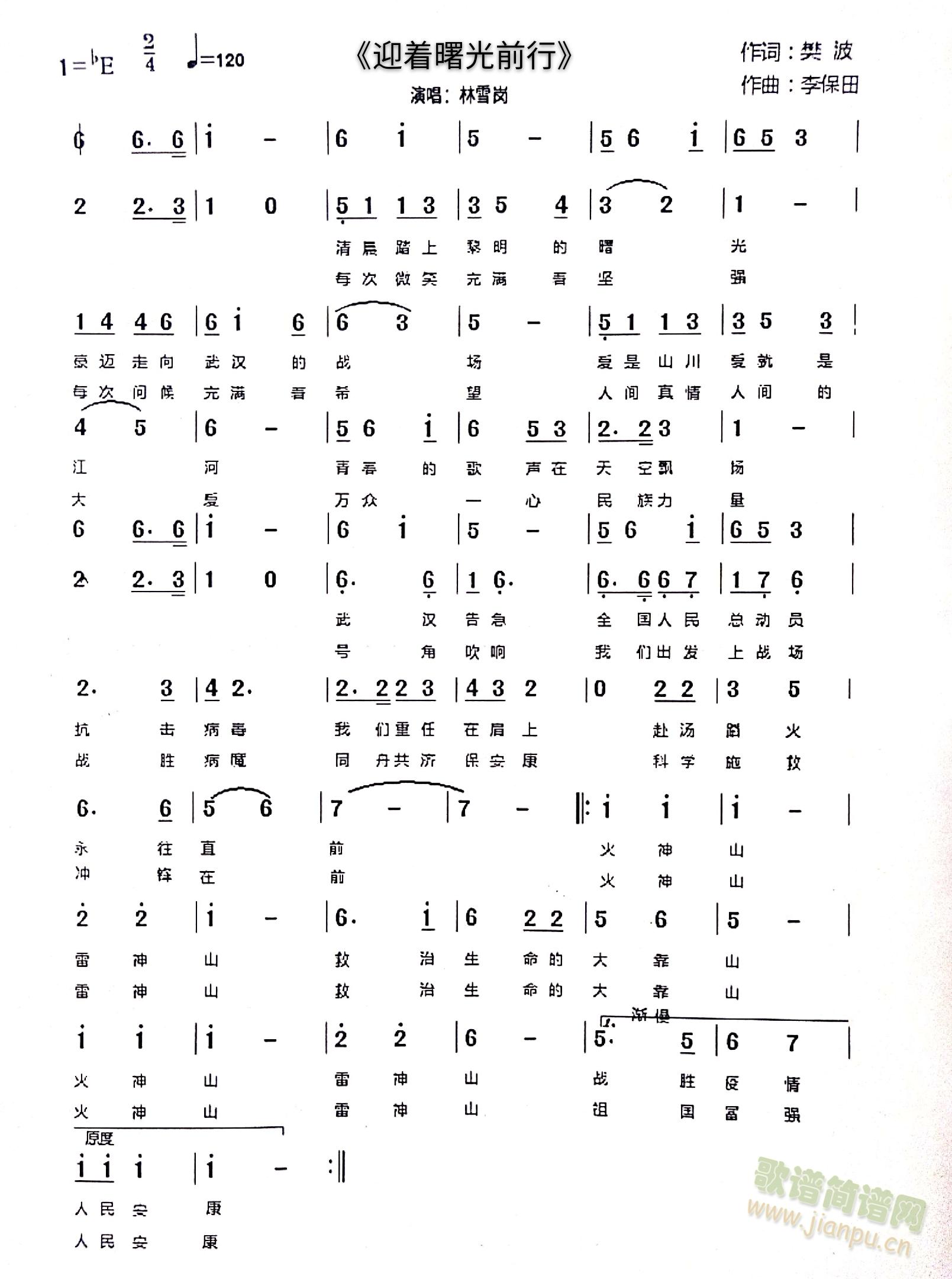 ӭǰм(ָ)1