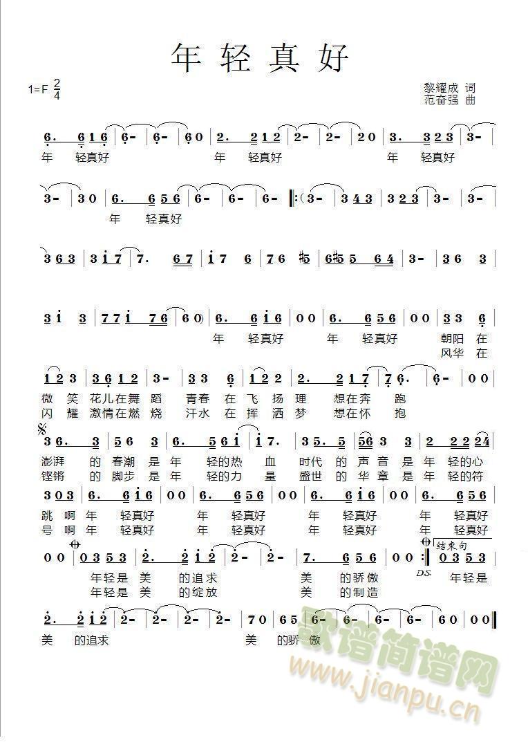 (ָ)1