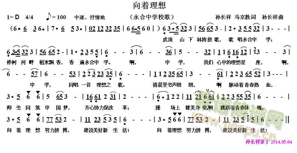 루ѧУ裩(ʮּ)1
