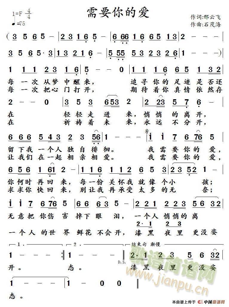  Ҫİ  (ָ)1