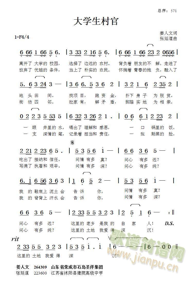 ѧ(ָ)1