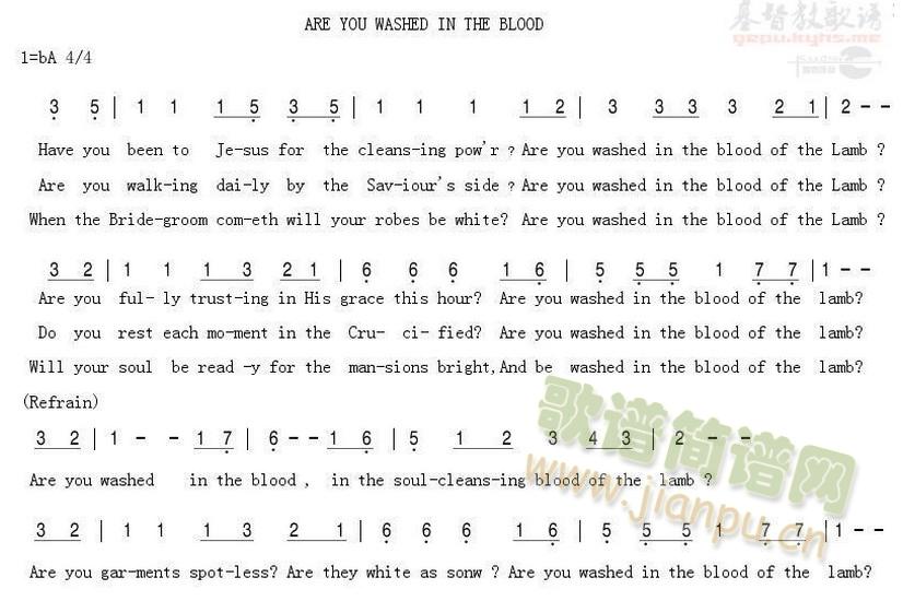 ARE YOU WASHED IN THE BLOOD (ʮּ)1