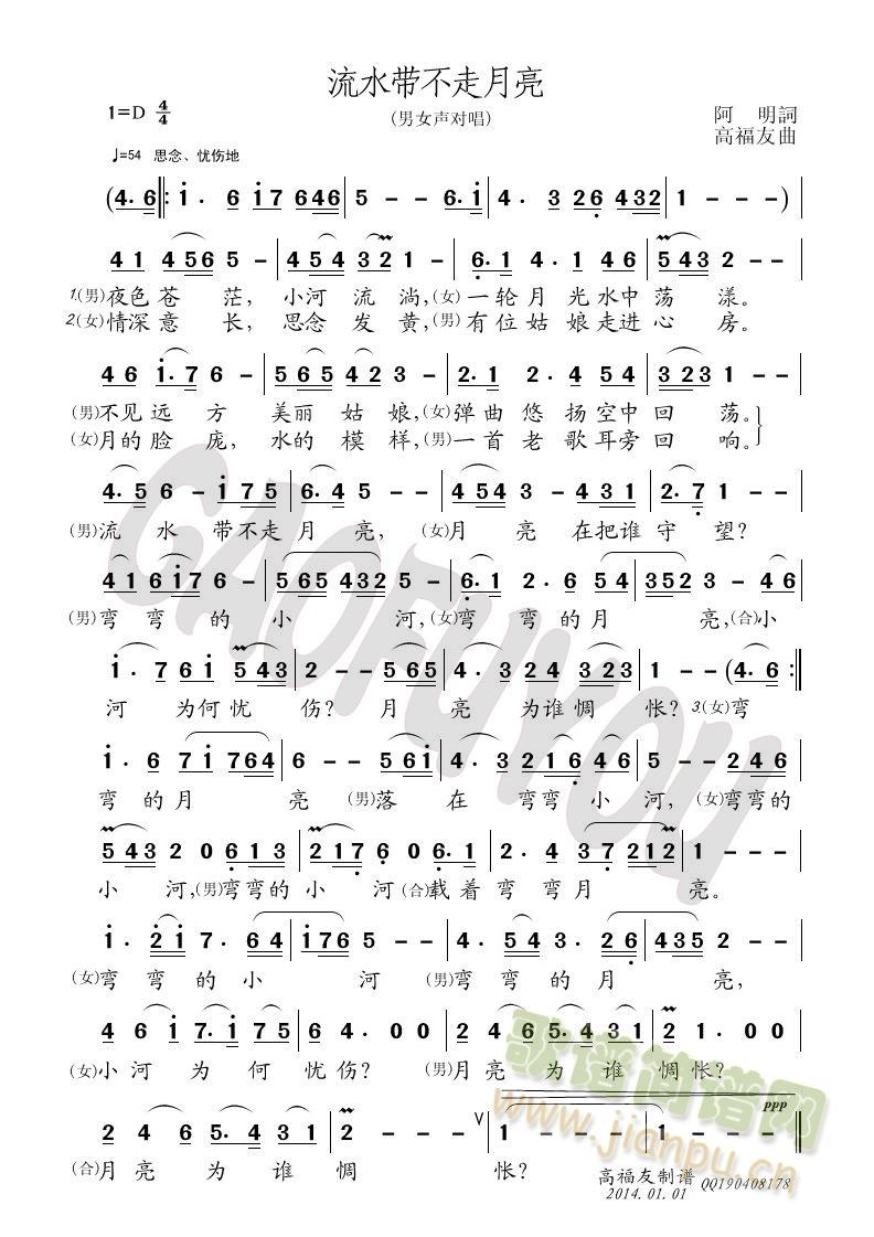 ˮ(ָ)1