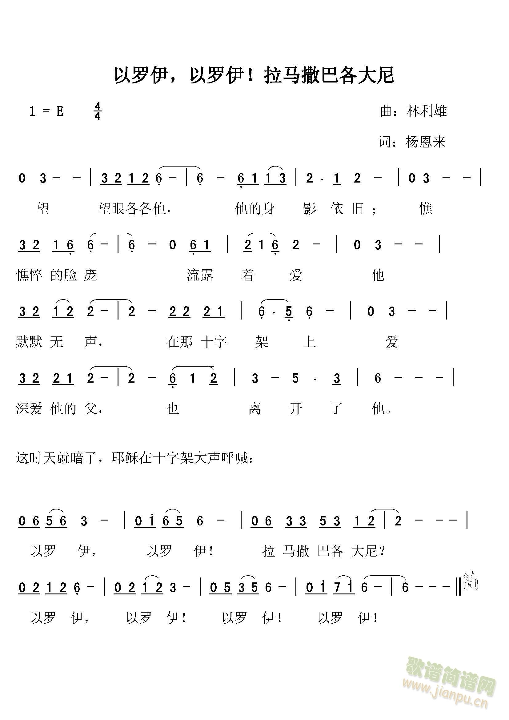 ͸(ʮּ)1