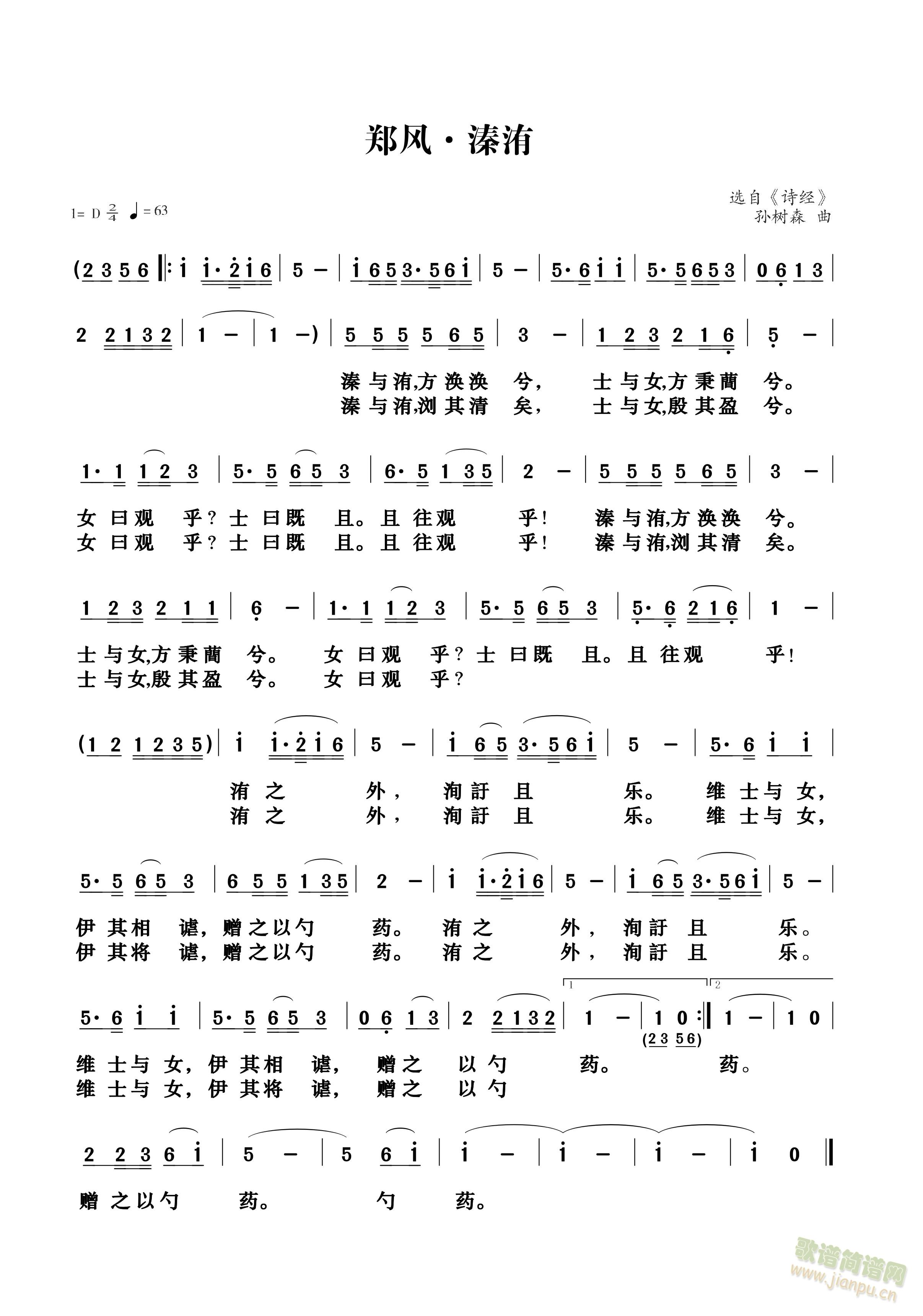 µ ʱ ʫ֣(ʮּ)3