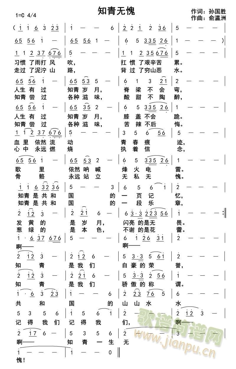 ֪(ָ)1
