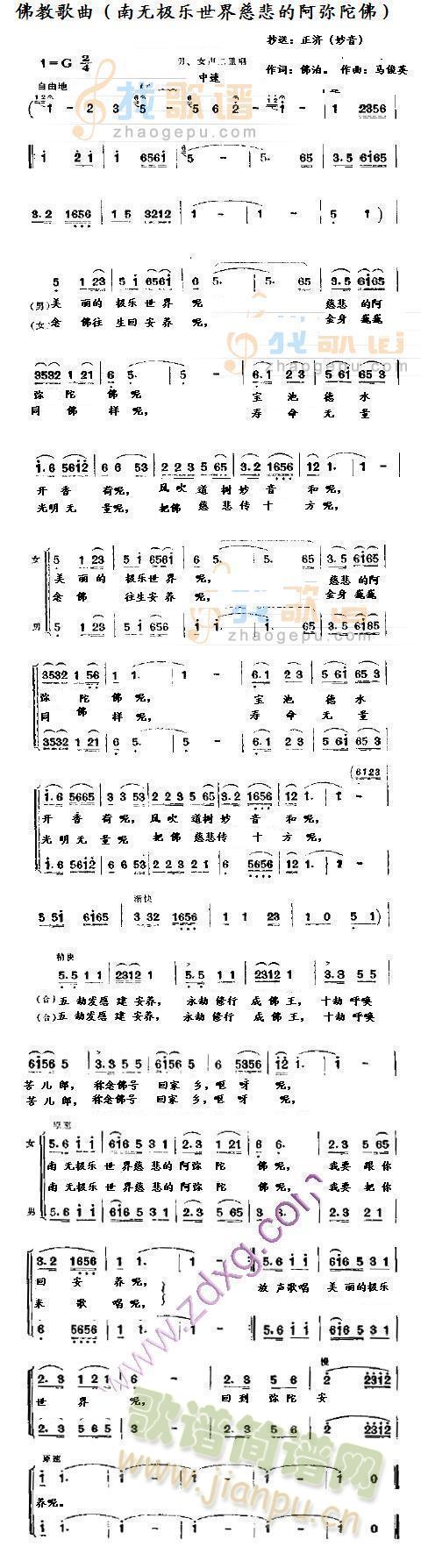 ϟoOȱİӷ(ʮּ)1