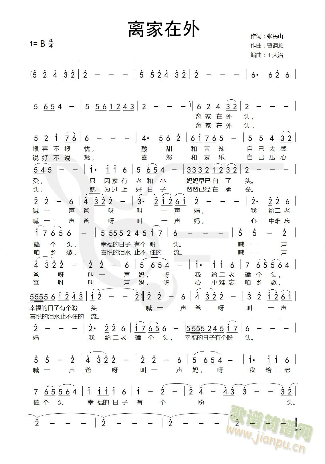 (ָ)1
