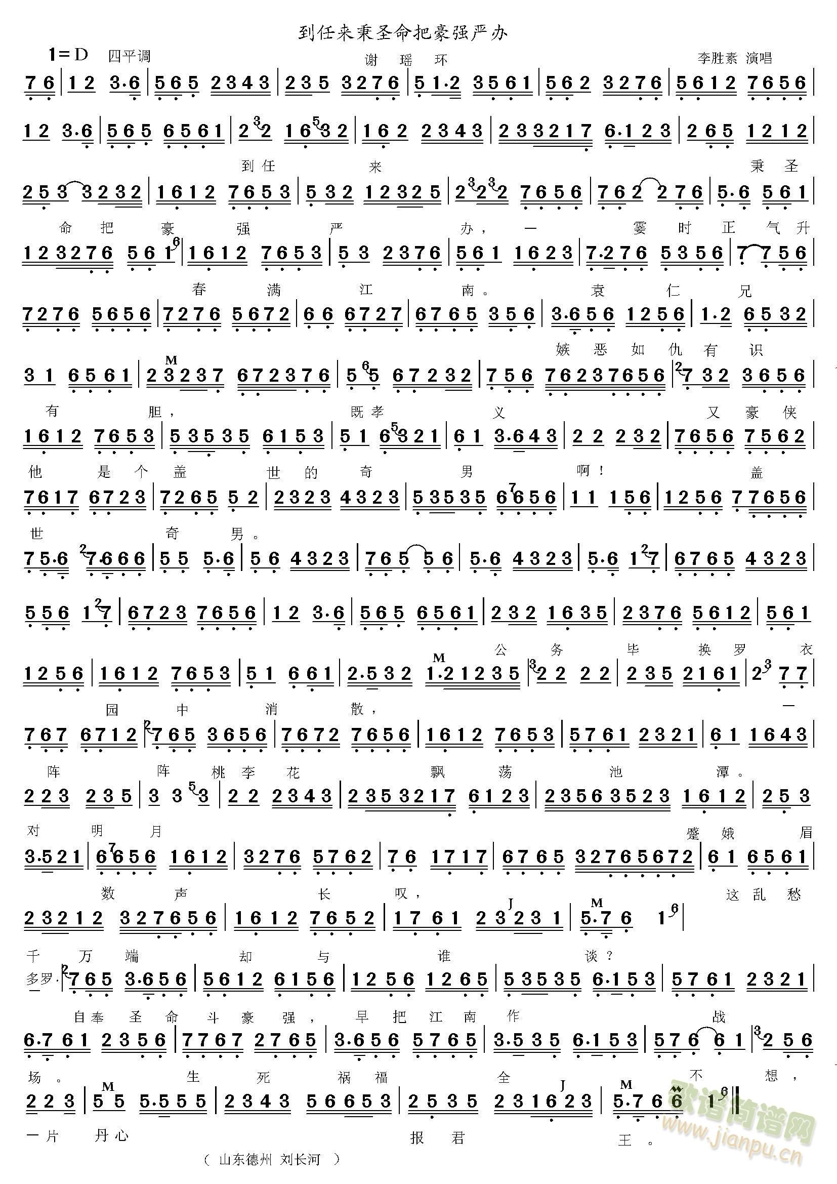 ʥѺǿϰ(ʮּ)1