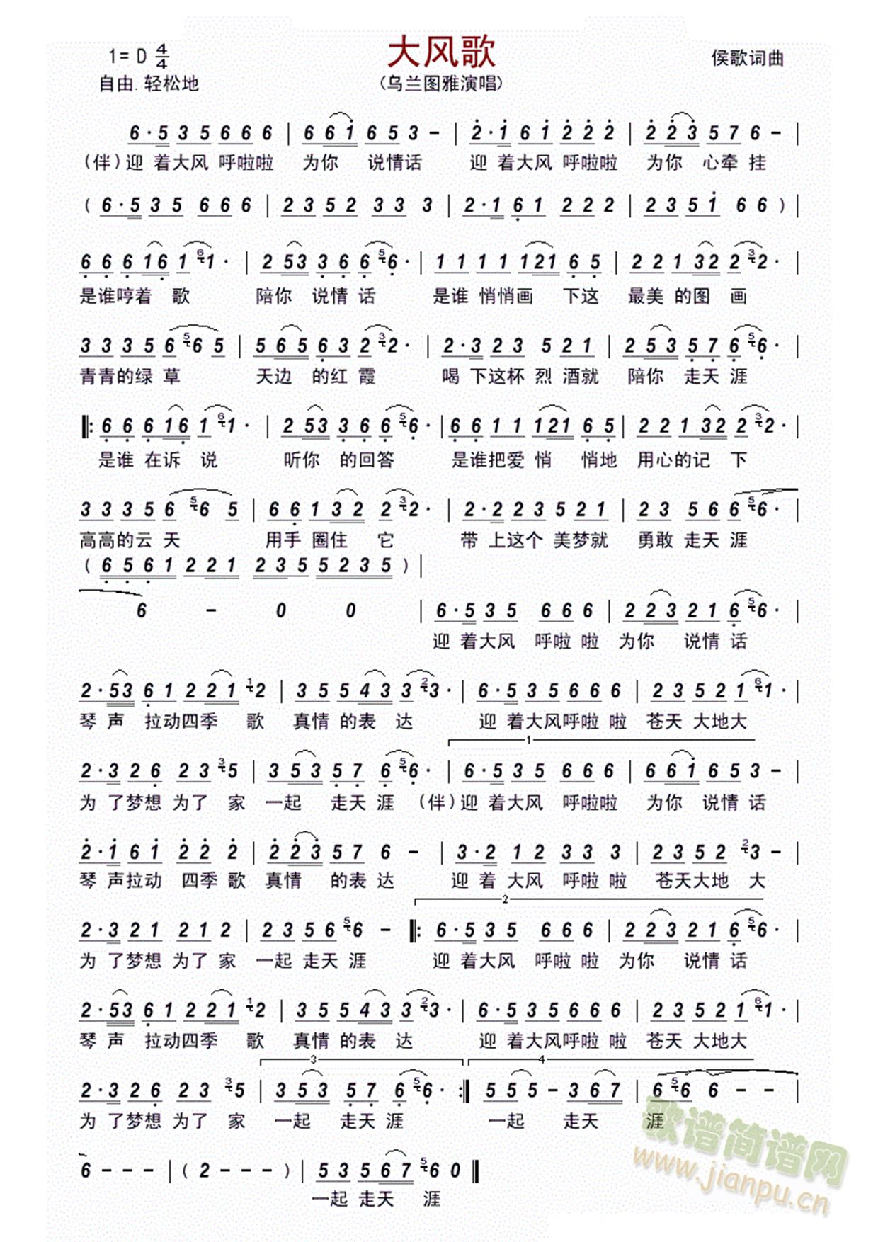 (ָ)1