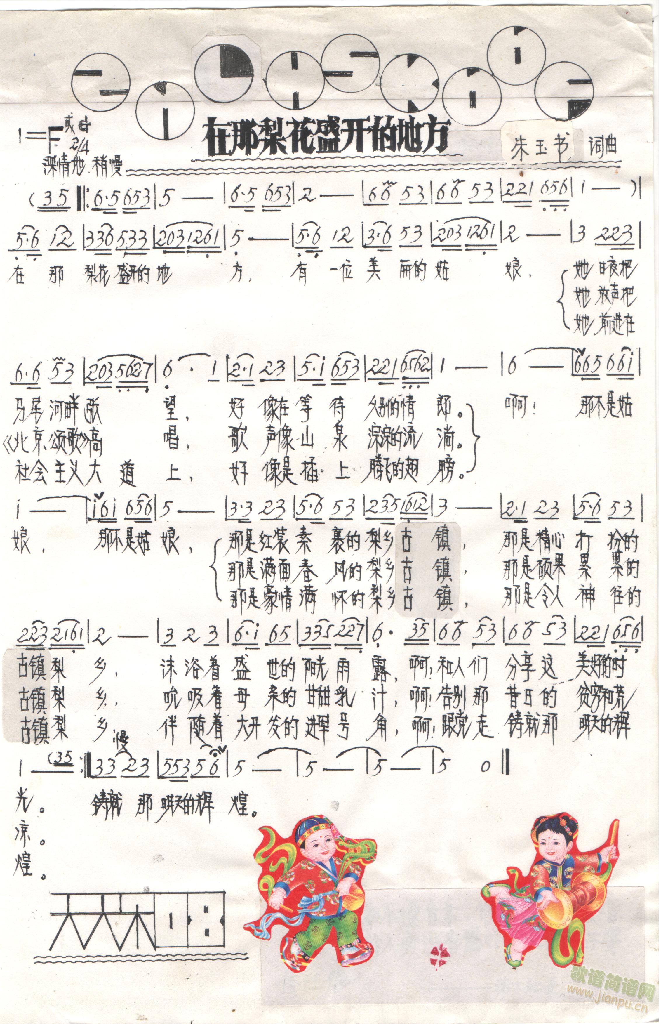 滨ʢĵط(ָ)1
