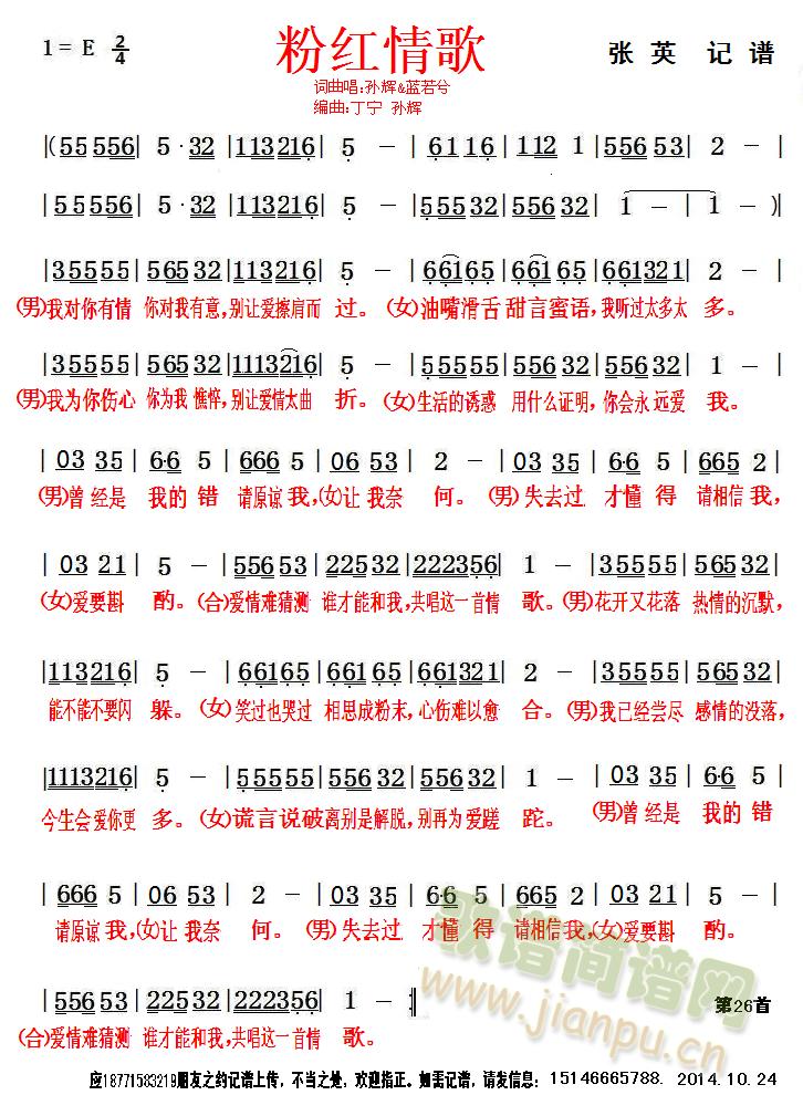 ۺ(ָ)1
