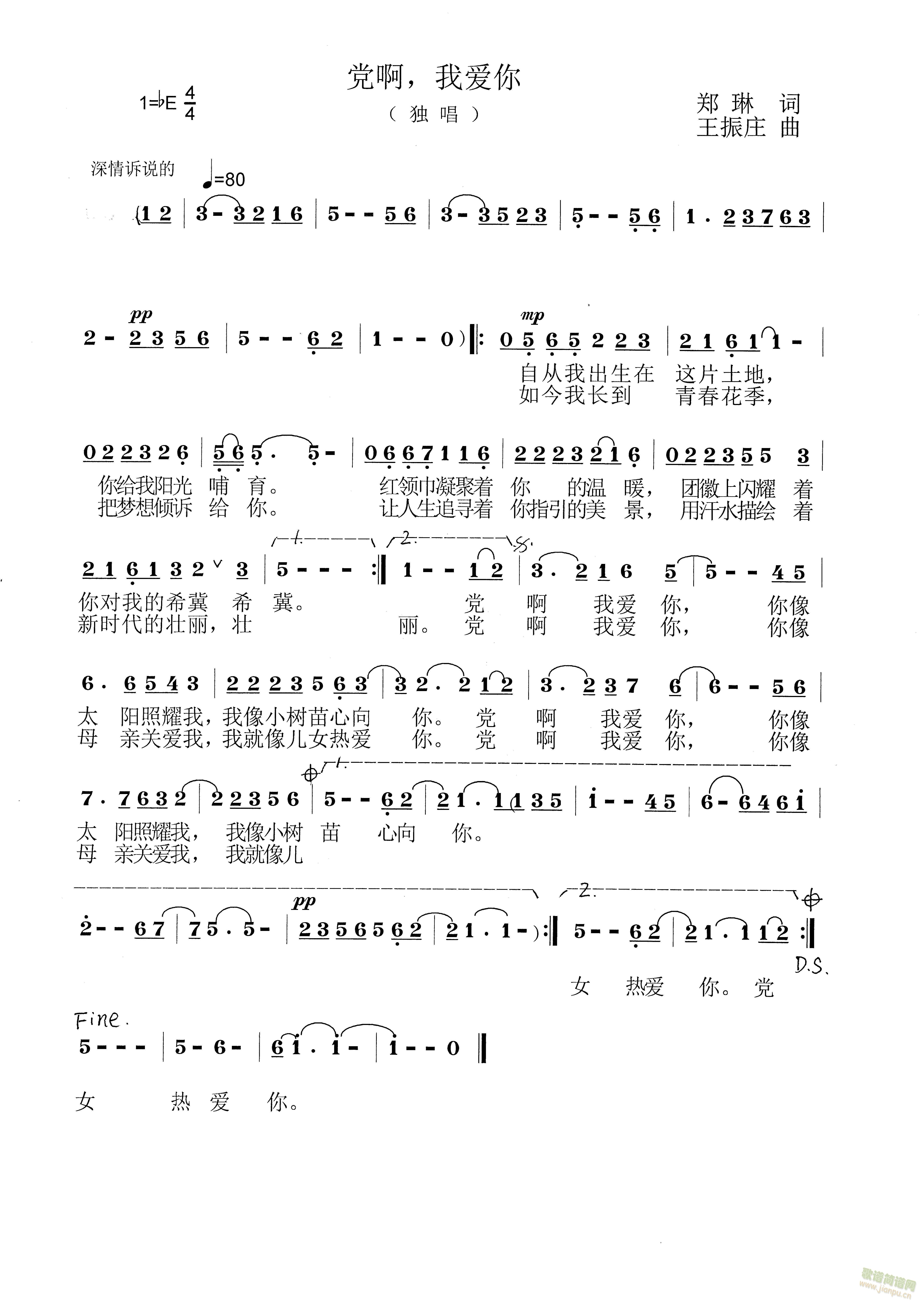 Ұ(ָ)1