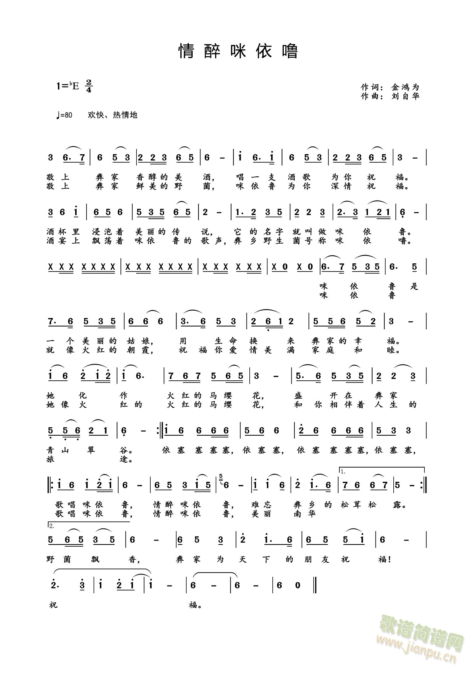(ָ)1