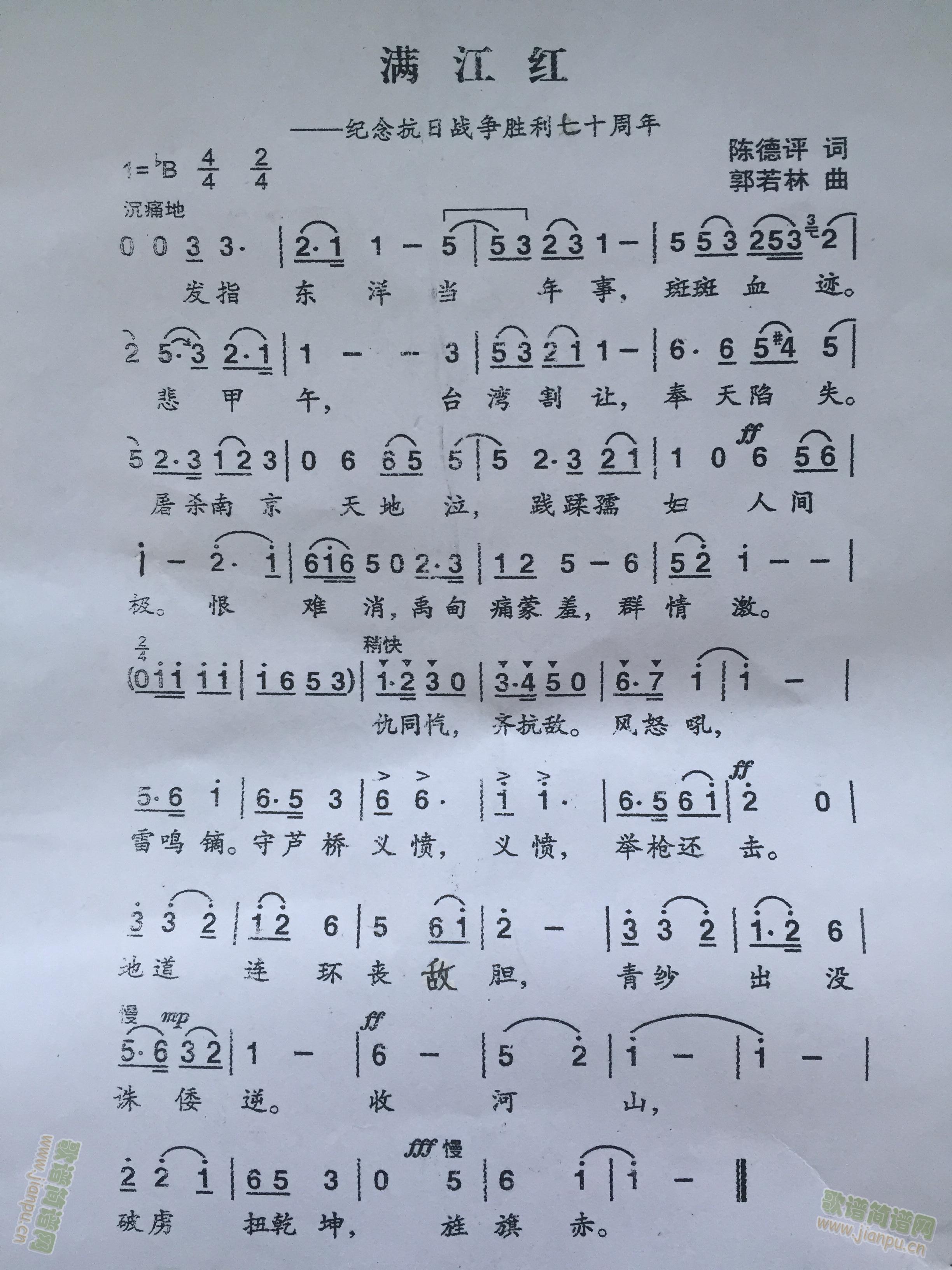 (ָ)1