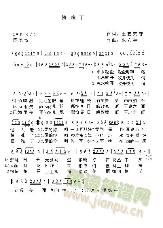 (ָ)1