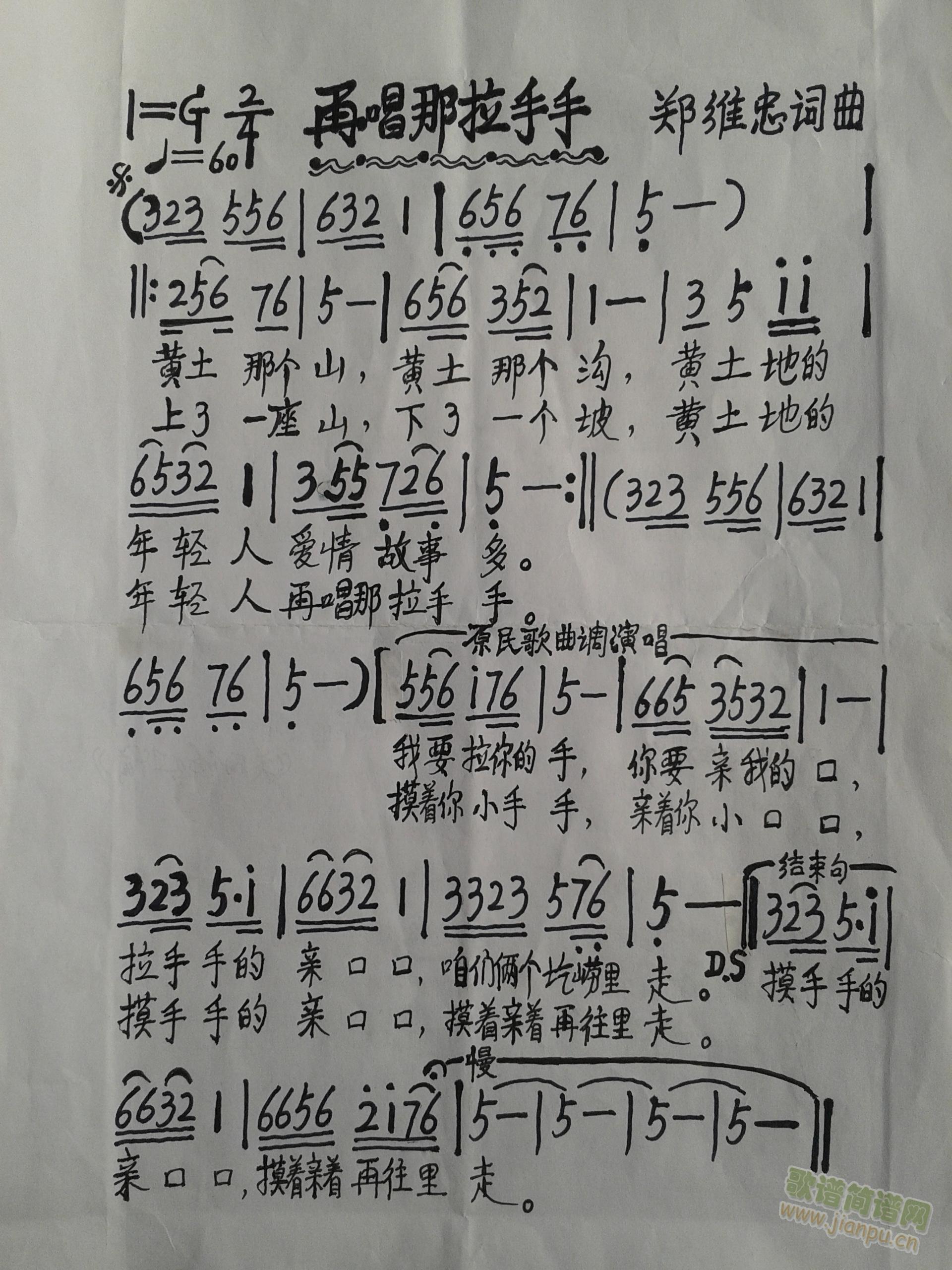 ٳ(ָ)1