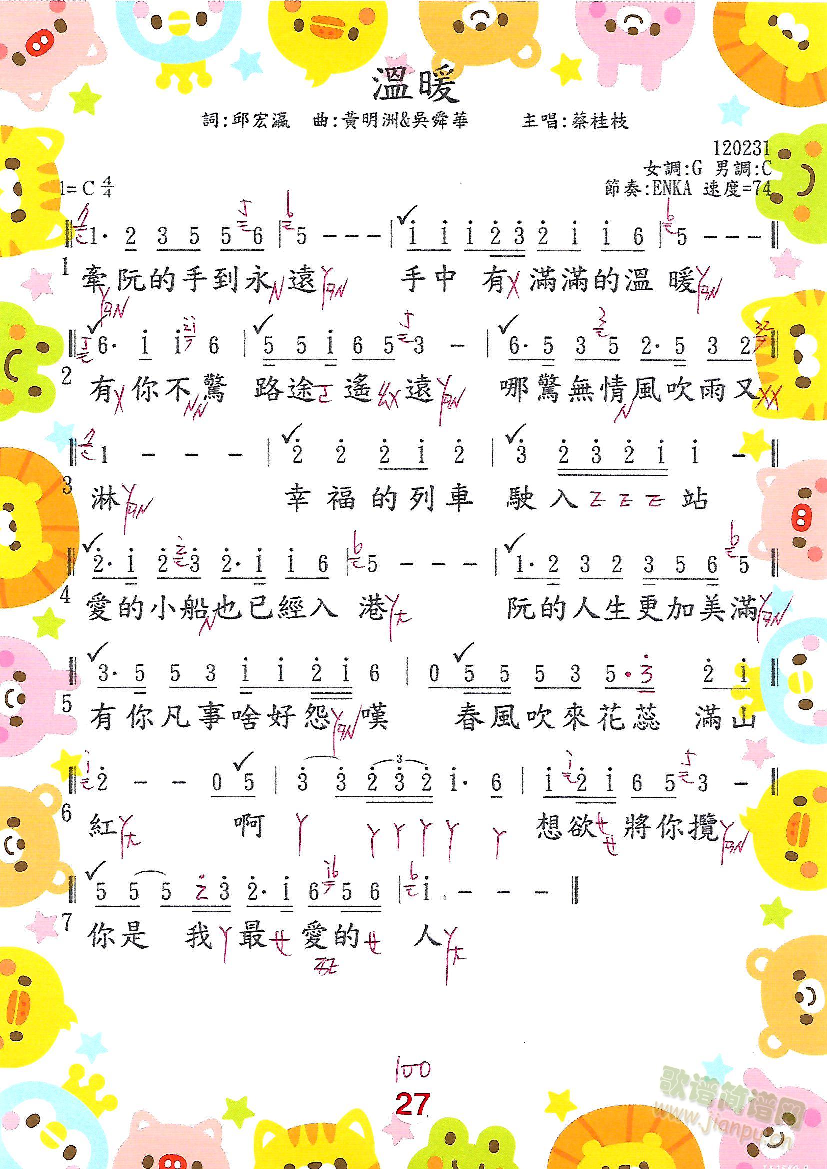 (ָ)1