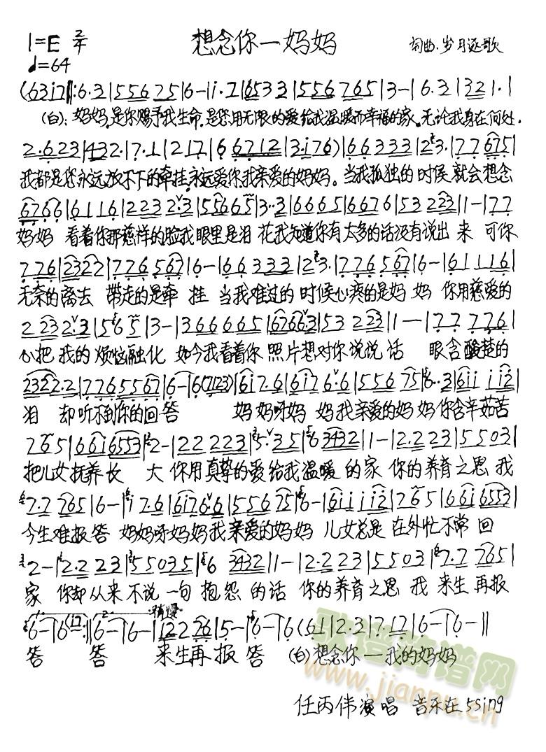 ----(ָ)1
