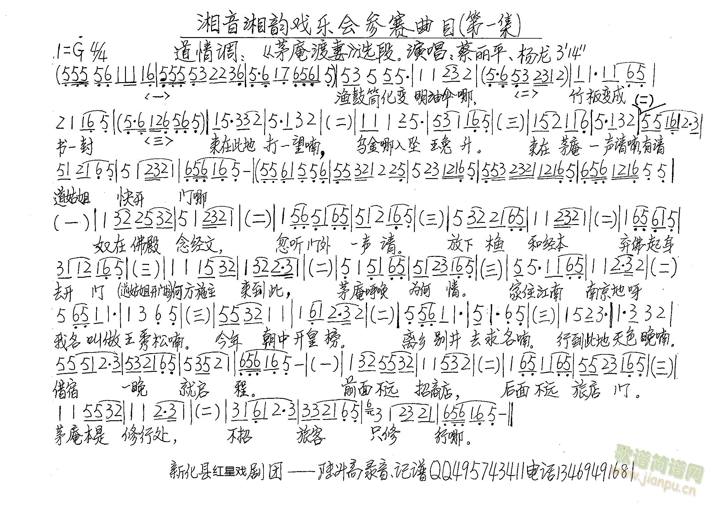 ϷŻϷ׵(ʮּ)1