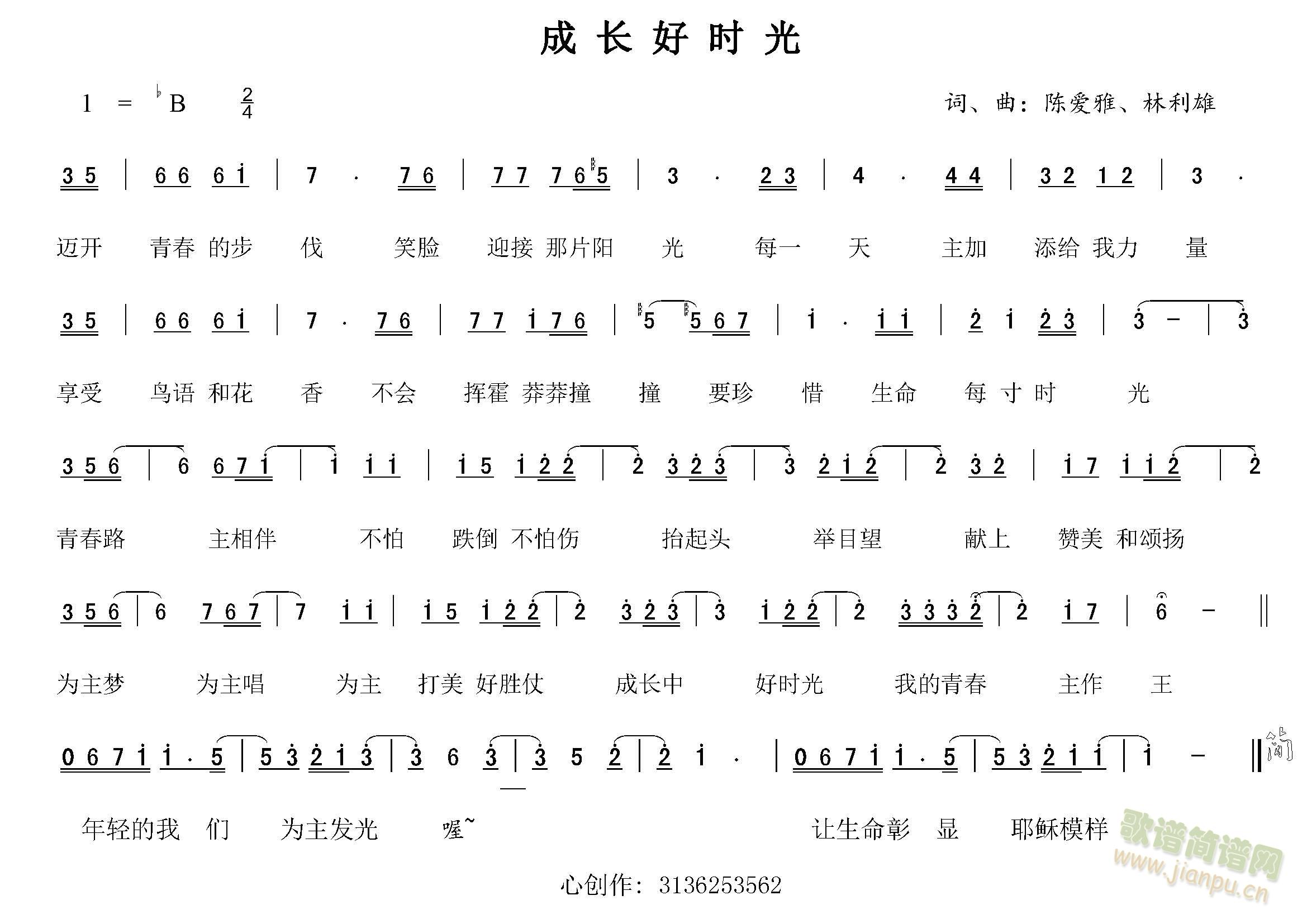 ɳʱ(ָ)1
