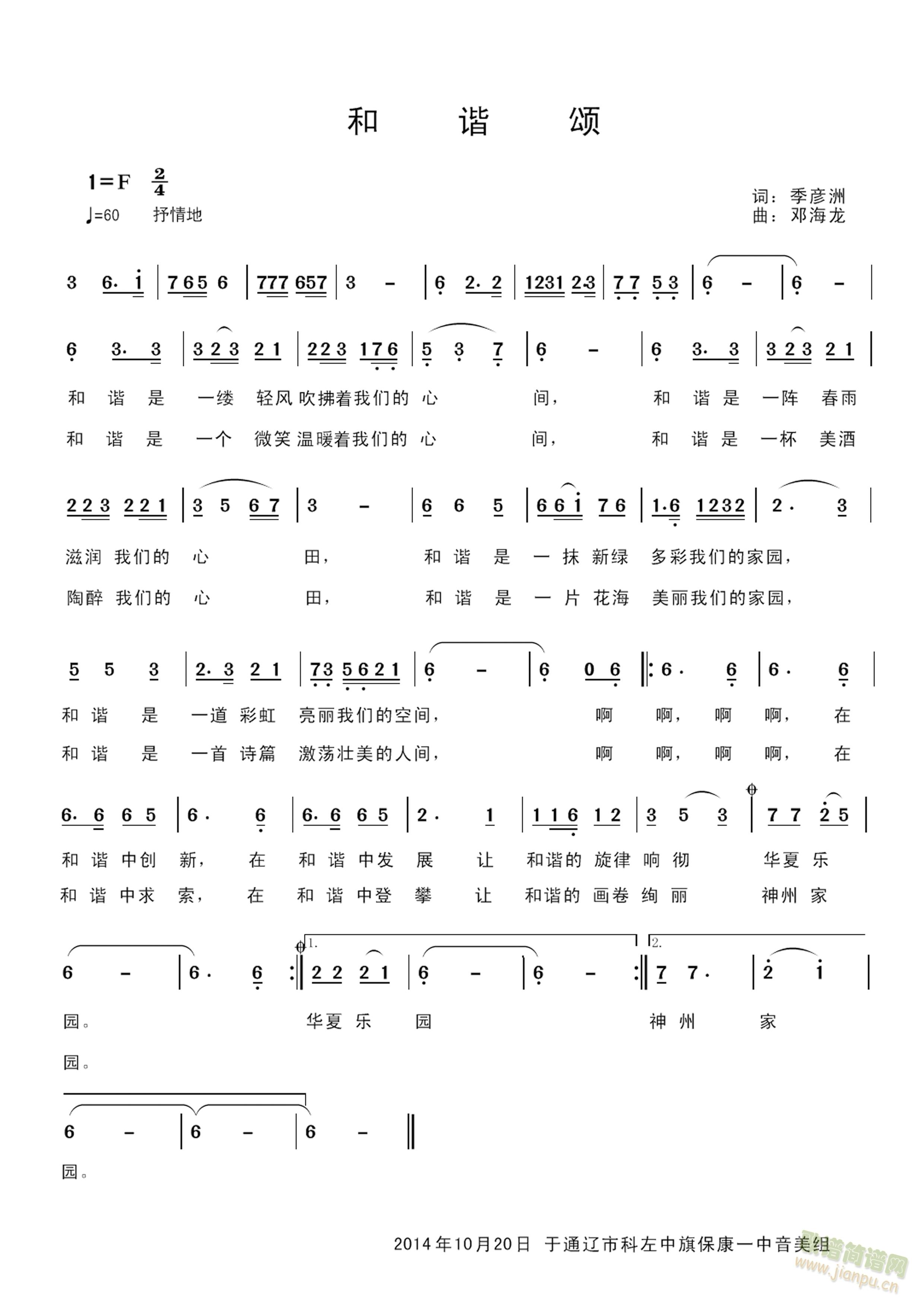 г(ָ)1