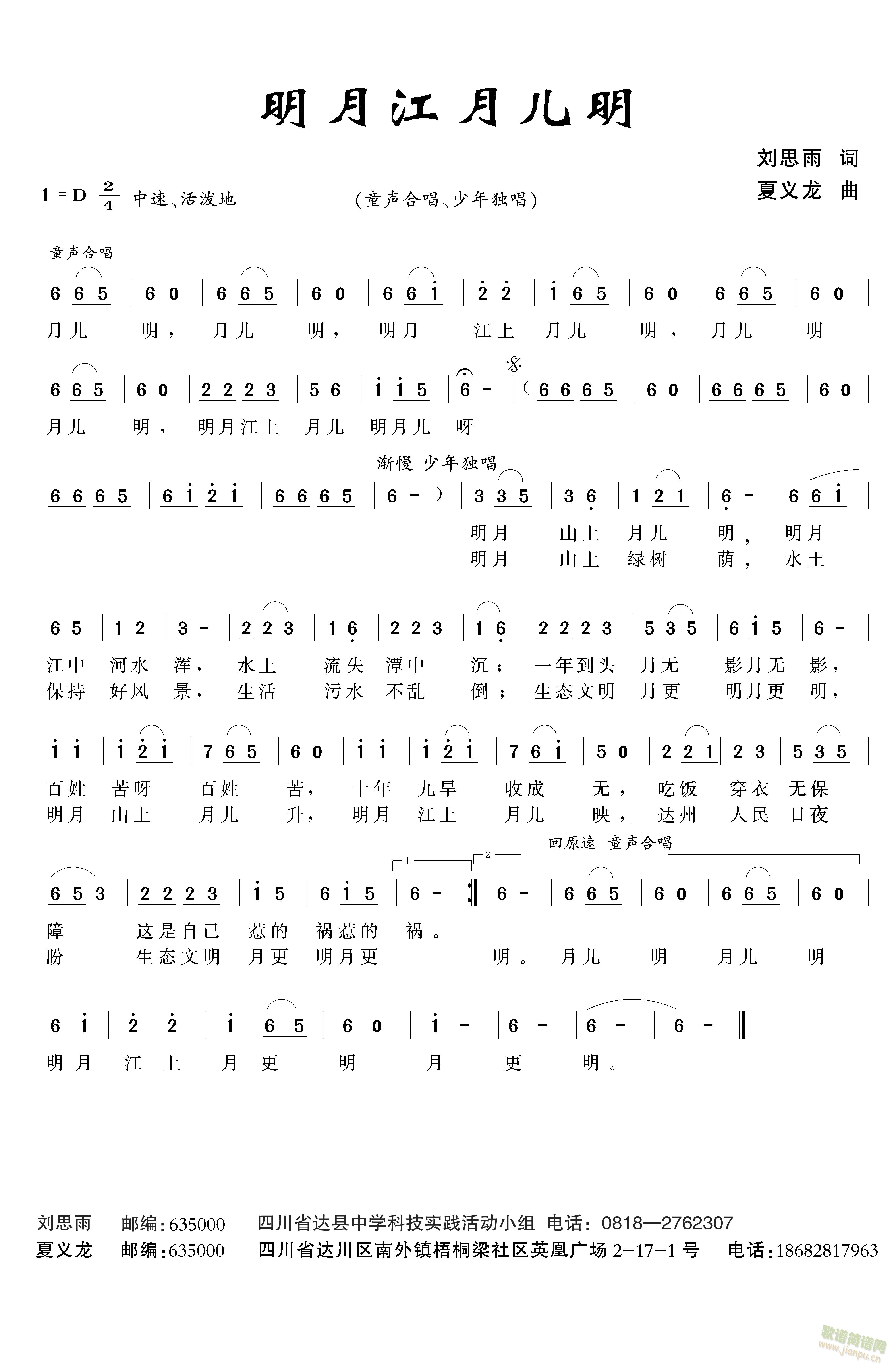 ½¶(ָ)1