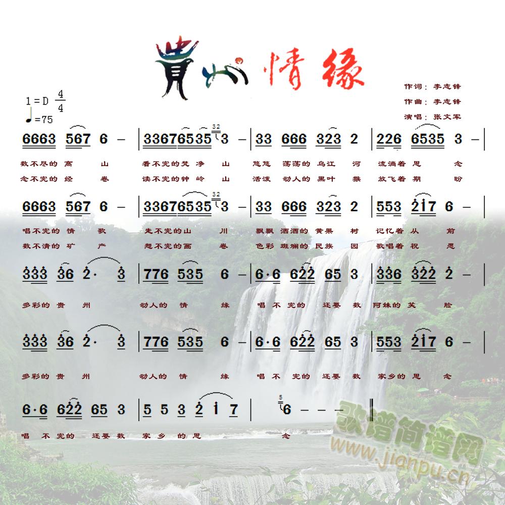 Ե(ָ)1
