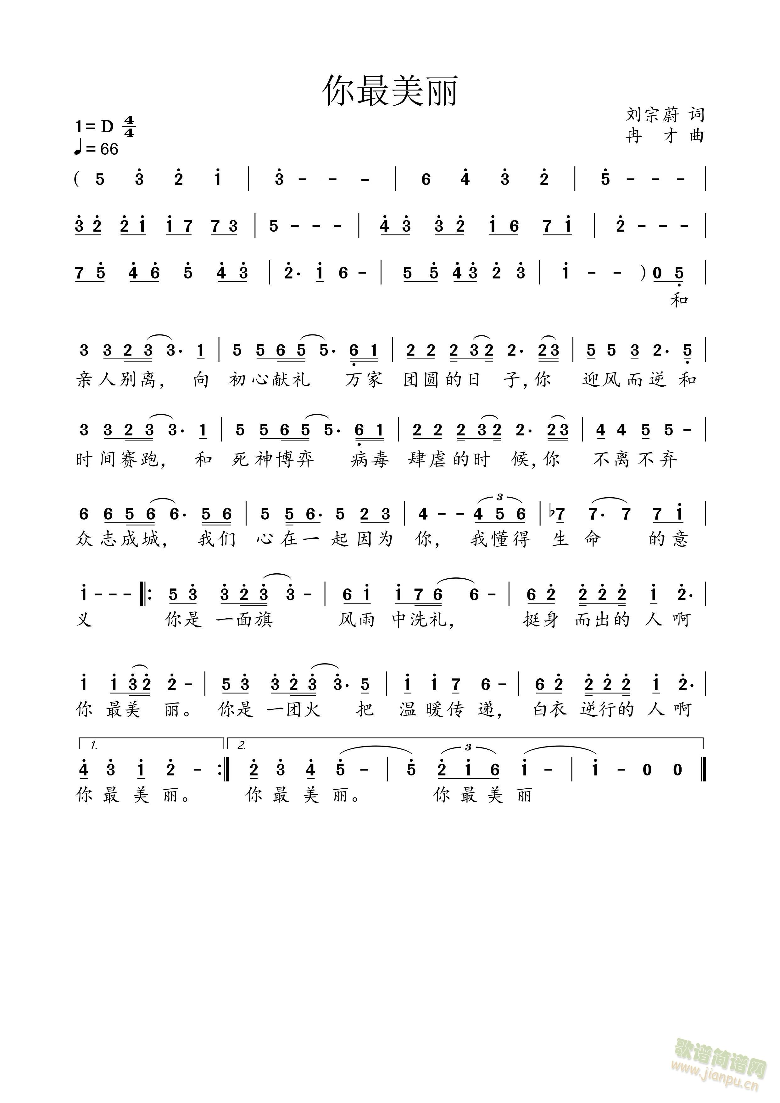 (ָ)1