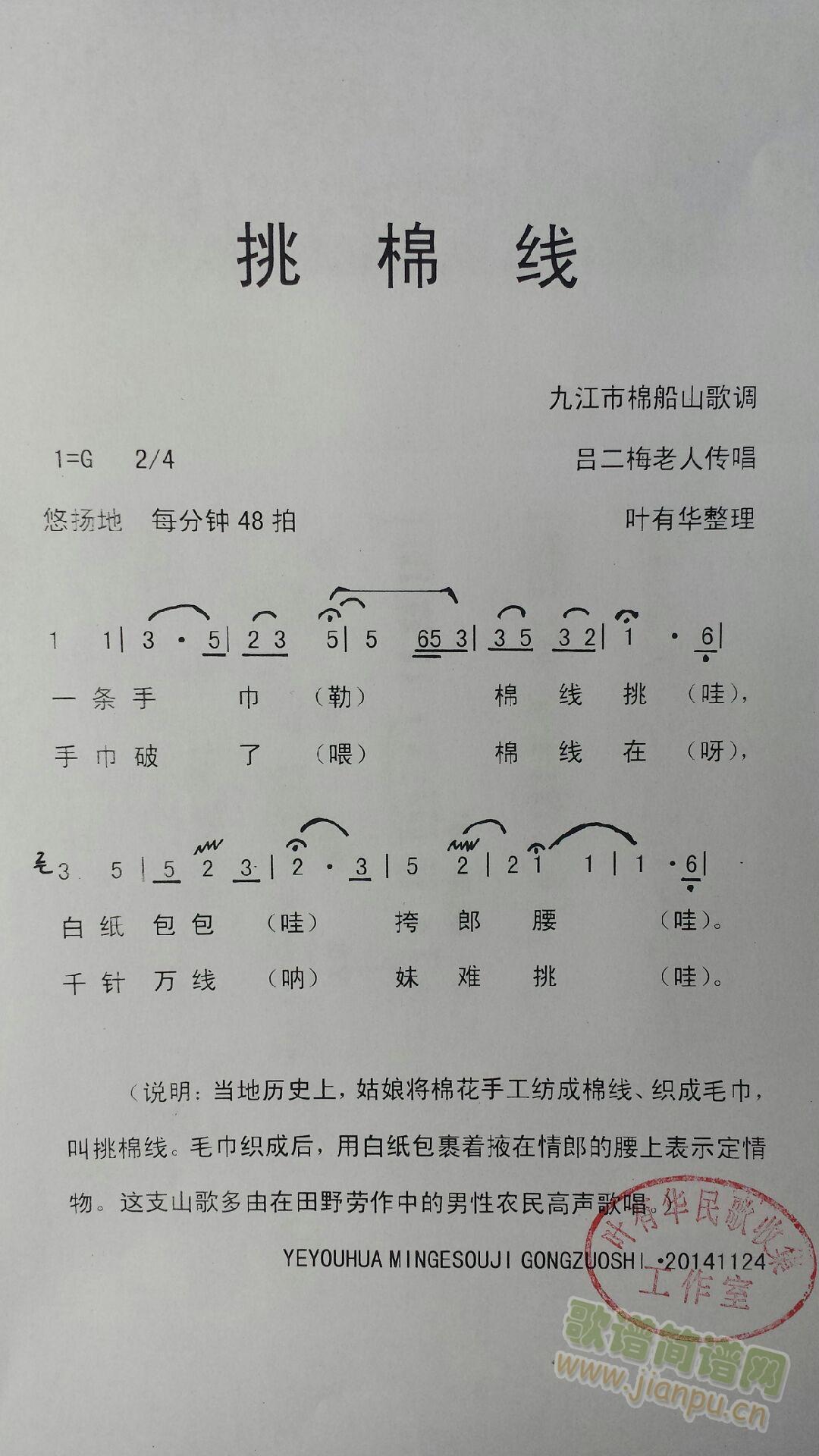 (ָ)1