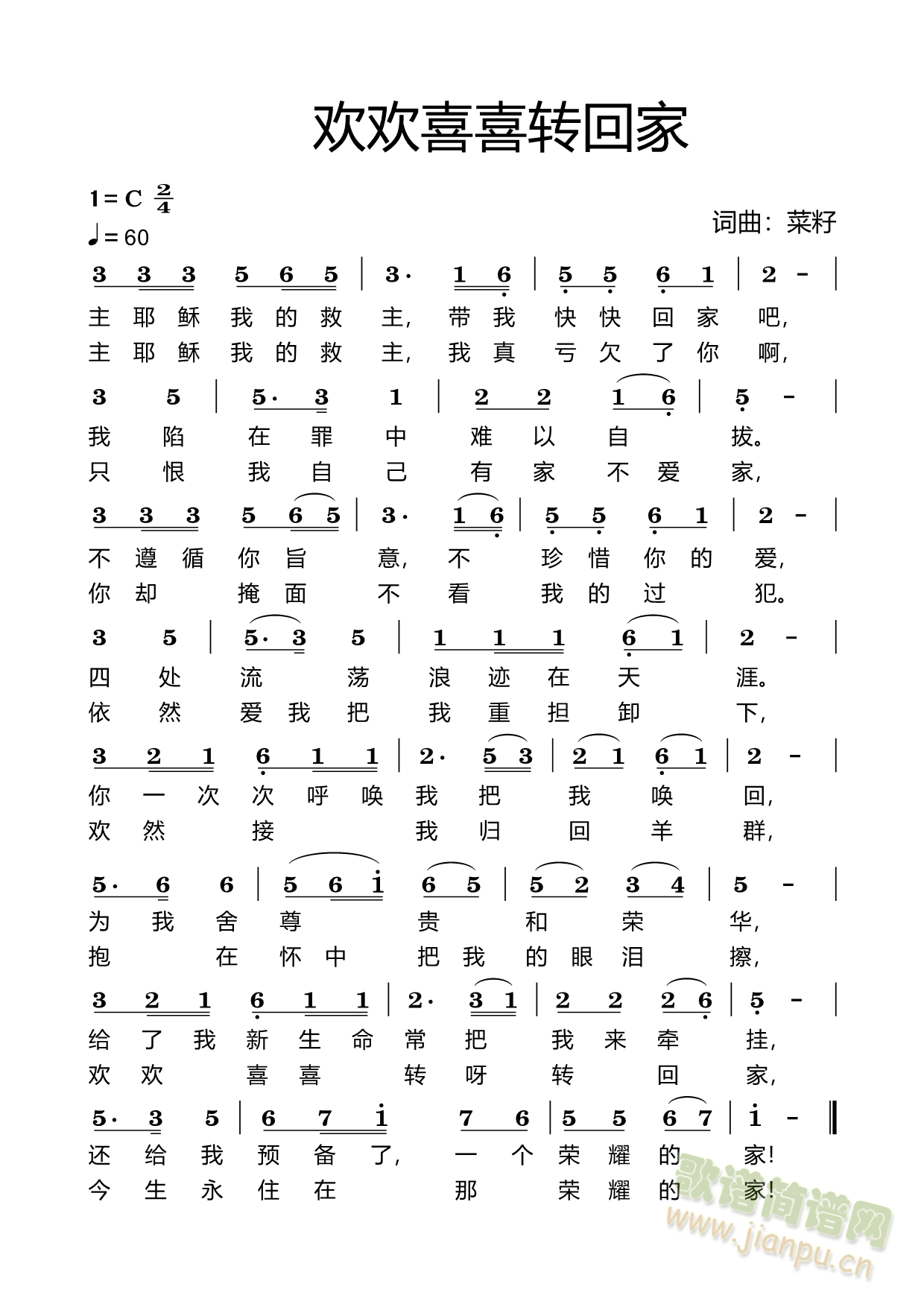 ϲϲתؼ(ָ)1